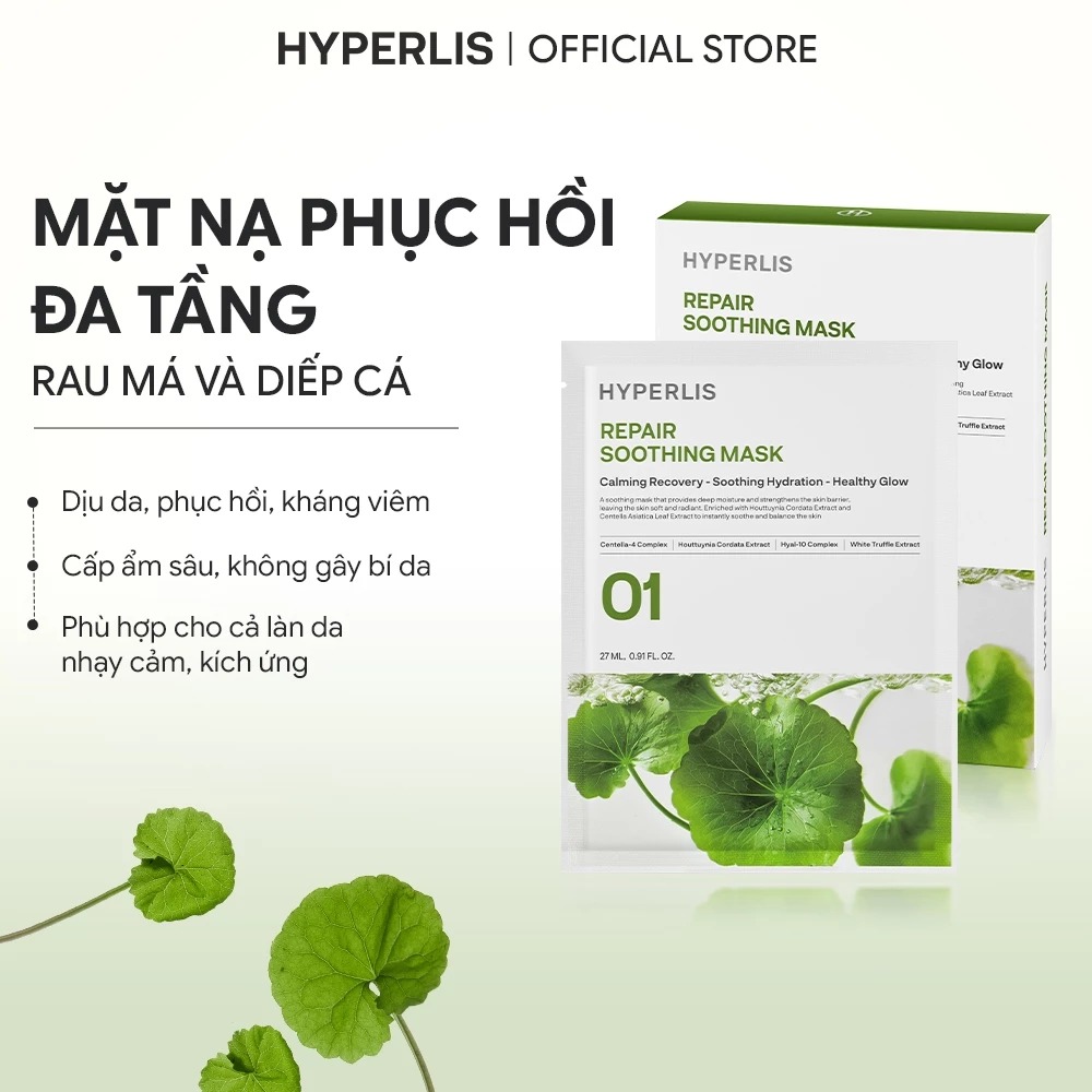 HYPERLIS - Mặt nạ phục hồi đa tầng, Rau má & Diếp cá